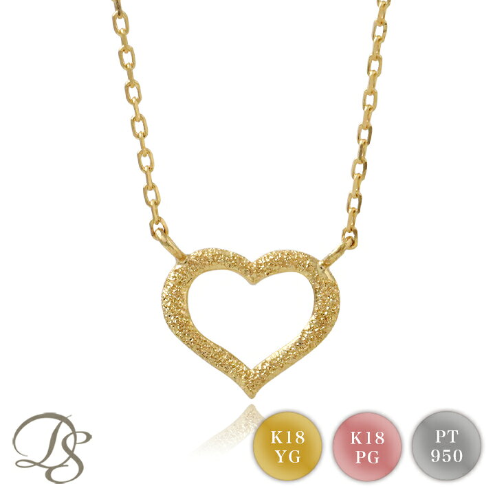 楽天市場】18金 ネックレス k18 レディース シンプル ハート オープン  