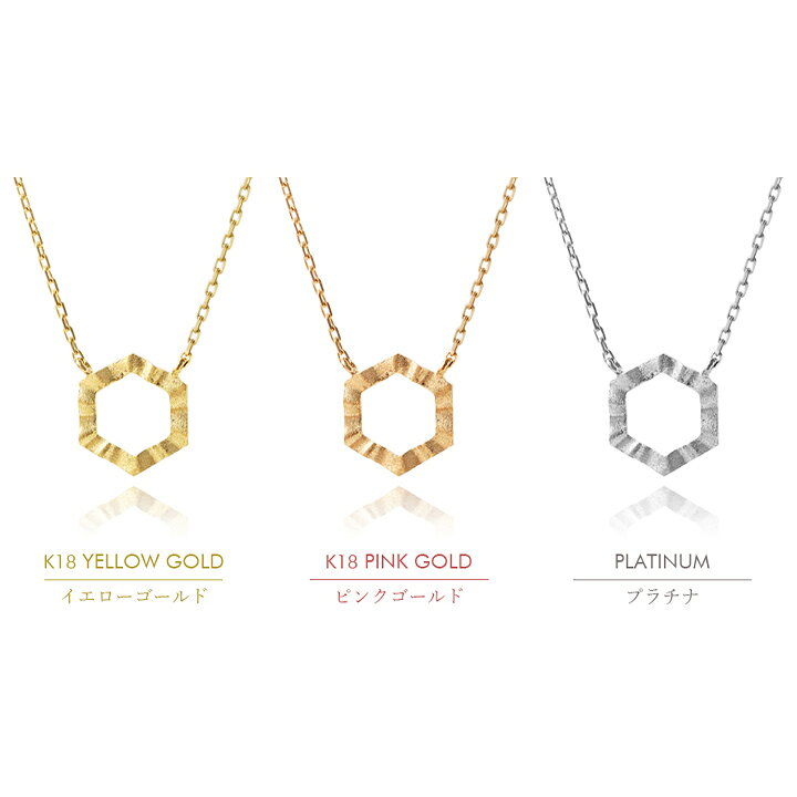 楽天市場】18金 ネックレス k18 レディース シンプル ピンクゴールド 