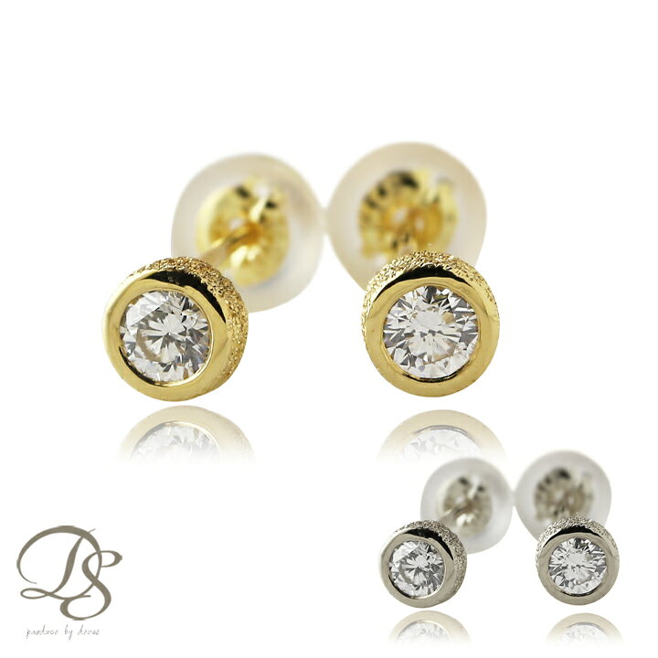 楽天市場】18金 ピアス 18k 18金ピアス レディース シンプル 一粒 