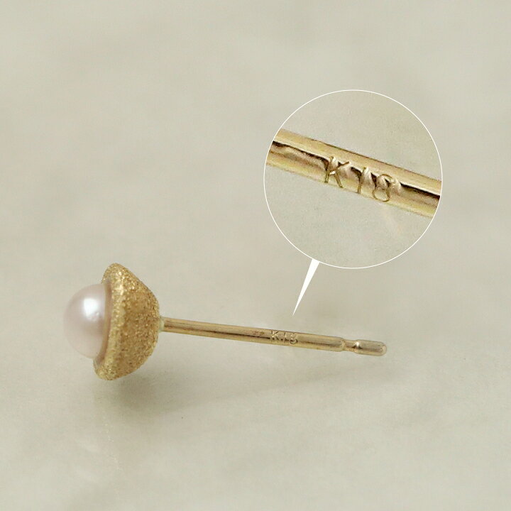 楽天市場】18金 ピアス 18k 18金ピアス レディース シンプル 本真珠 