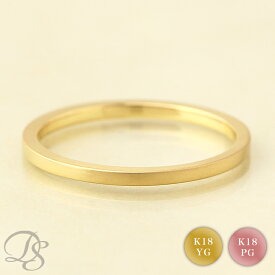 【2人に1人最大P100%バック＆MAX10000円クーポン】 18金 リング k18 指輪 18k レディース ピンクゴールド メンズ シンプル ゴールド 角状 つや消し マット 18金指輪 k18リング 平打ち ピンキーリング 18 金 刻印 華奢 地金 1号 2号 3号 4号 5号 6号 7号 8号 9号