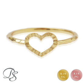 【3500円クーポン▼6/25まで】 18金 リング ピンクゴールド ピンキーリング 18k 指輪 レディース シンプル ゴールド プラチナ PT950 ハート オープンハート シルク 凸凹 18金指輪 k18リング ピンキー 18 金 華奢 地金 18金リング プラチナリング ピンクゴールドリング