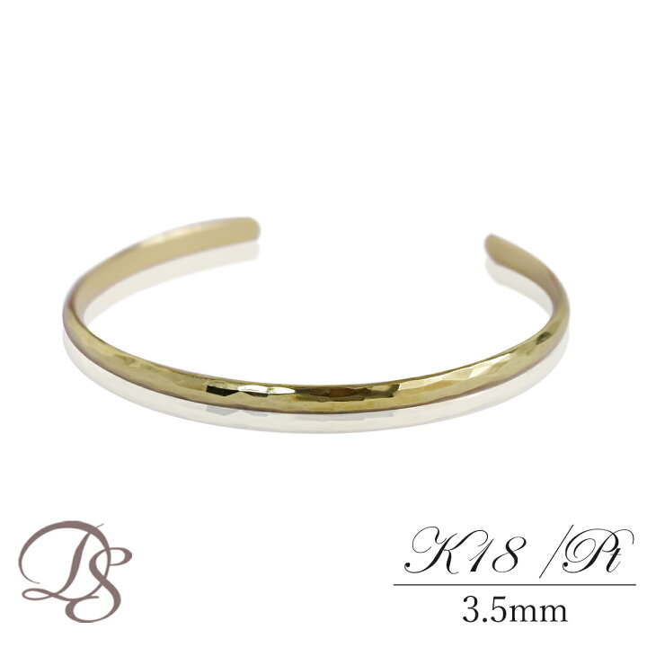 楽天市場】k18 バングル 地金 18k ブレスレット 18金 レディース 4種の  