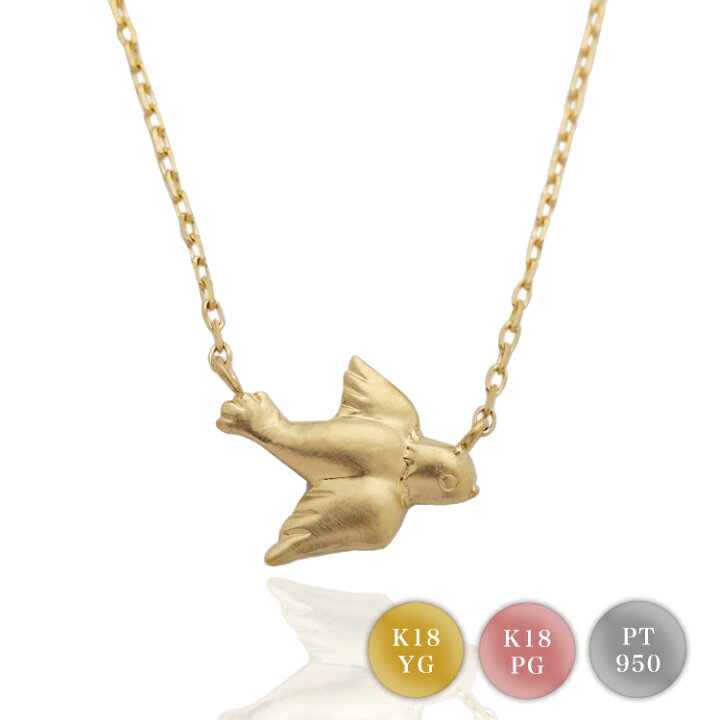 楽天市場】1000円クーポン▽4/16まで 18金 ネックレス k18 レディース  