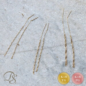 18 sAX 18k 18sAX fB[X Vv XN[ fUC`F[ 1.2mm 1.6mm 2.4mm sNS[h S[h sAX k18 AM[Ή AJsAX `F[ 18ksAX 18