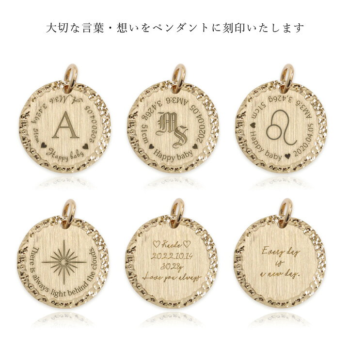 楽天市場】18金 ペンダントトップ k18 レディース メンズ シンプル  