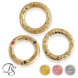 【2000円OFF 1/15まで 】 18金 ペンダントトップ k18 レディース メンズ ハワイアンジュエリー シンプル ネックレス 18k ベビーリング トップ k18ア ヘッド のみ ハワイアン ジュエリー 18 金 ネックレストップ だけトップ