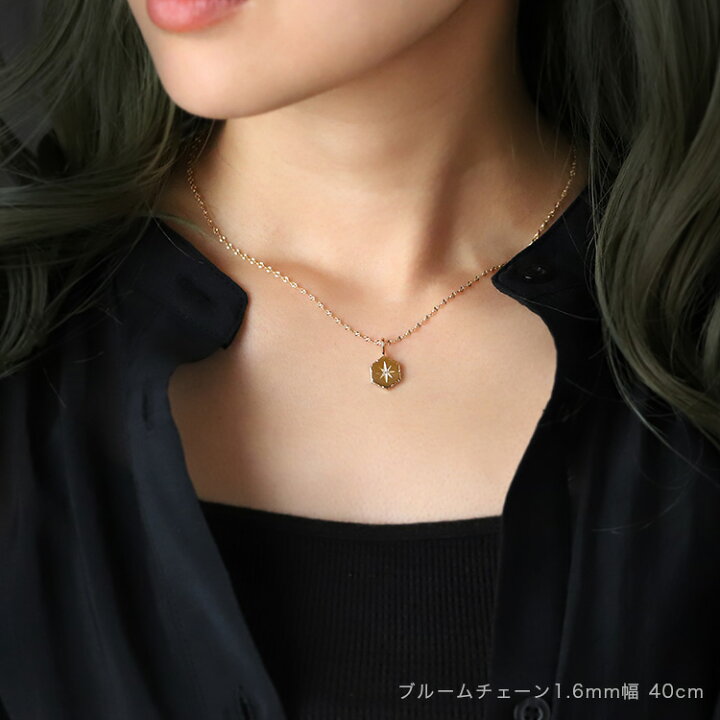 楽天市場】1000円クーポン▽4/10まで 18金 ペンダントトップ k18 サン 