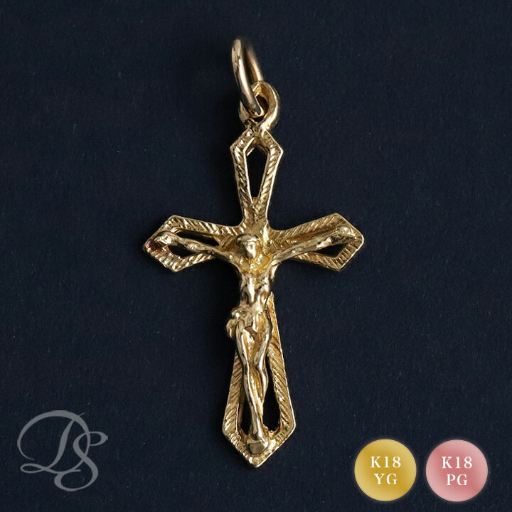 楽天市場】1000円クーポン▽3/25まで 18金 ペンダントトップ k18  