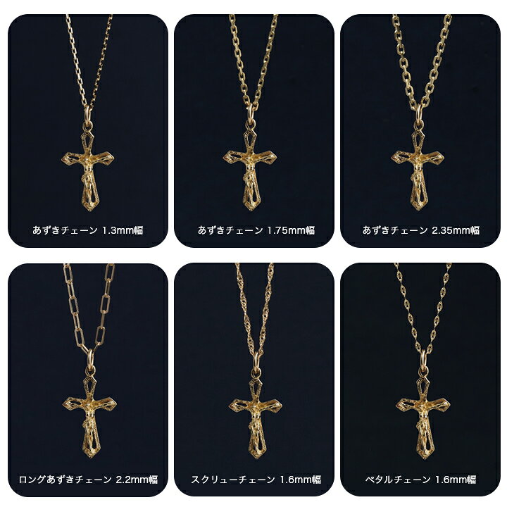 楽天市場】【4/17まで2500円クーポンセール】 18金 ペンダントトップ 