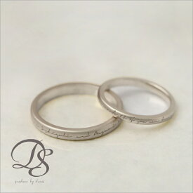 【Xmas先行8000円クーポン 25日まで】 プラチナ ペアリング pt950 シンプル ネームリング プラチナ950 リング 刻印 誕生石 ペア カップル 2個セット マリッジ 結婚指輪 スイートテン プラチナリング 婚約 結婚 指輪 マリッジリング 地金 レディース 細身 細い