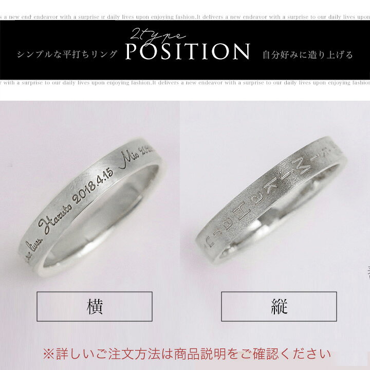 楽天市場】▽限定11%OFF▽ 25日 まで｜Secretクーポン プラチナ リング 