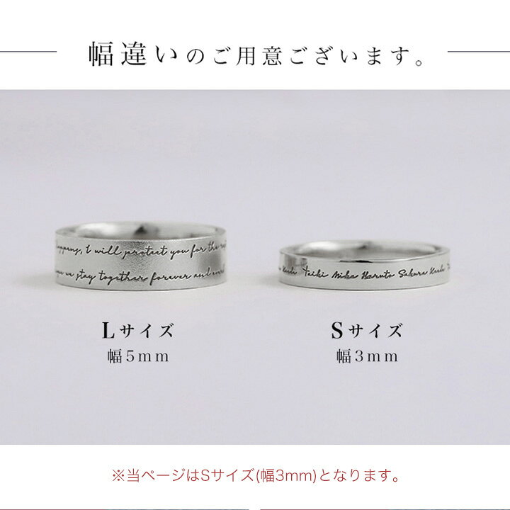楽天市場】【1000円クーポン▽10/27まで】 プラチナ リング 平打ち 3mm 
