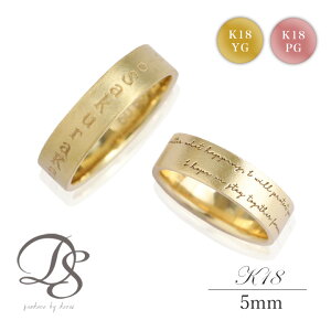 18 O k18 18k fB[X w ł 5mm w }bWO Vv  l[O 18w k18O Y L  ςȂ i g 18  S[h n sN