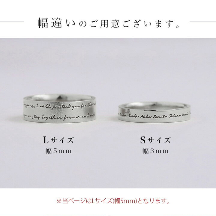 楽天市場】12/22まで1500円クーポン有▽ プラチナ リング 平打ち 5mm幅 
