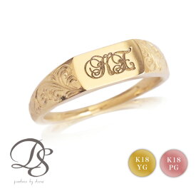 【Xmas先行8000円クーポン 25日まで】 18金 リング k18 18k レディース 指輪 シグネットリング スクエア 18金指輪 k18リング イエローゴールド ピンクゴールド レディース メンズ 幅広 太め ボリューム 18 金 ゴールド シンプル 地金 18kリング