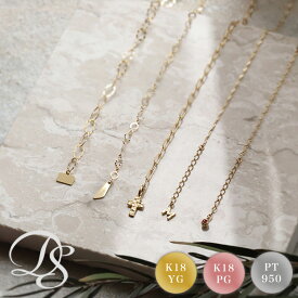 【単品購入不可】【別注生産】カスタマイズ ジュエリー 【オプション】セミオーダー カスタム K18 18金 18k ゴールド プラチナネックレス リング ピアス ブレスレット チェーン アンクレット カラーストーン 誕生石 刻印 名入れ