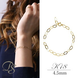 【Xmas先行1500円クーポン 25日まで】 18金 ブレスレット k18 レディース リップル チェーン 4.5mm幅 フリー調整 k18ブレスレット ゴールド チェーン のみ だけ ブレスレットチェーン 太め つけっぱなし k18 シンプル 18金ブレスレット 18k 18cm