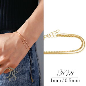 18 uXbg k18 fB[X Vv 2A xl`A`F[  1mm  0.5mm k18uXbg S[h `F[ ̂  uXbg`F[ ςȂ i g ؚ אg 