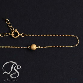 18金 ブレスレット k18 レディース シンプル スターダスト 丸玉 プチボール モチーフ k18ブレスレット ゴールド チェーン のみ ブレスレットチェーン k18 つけっぱなし 細め 華奢 普段使い 大人 細め 18金ブレスレット 18k 13cm + 2cm 14cm + 3cm 16cm + 4cm サイズ
