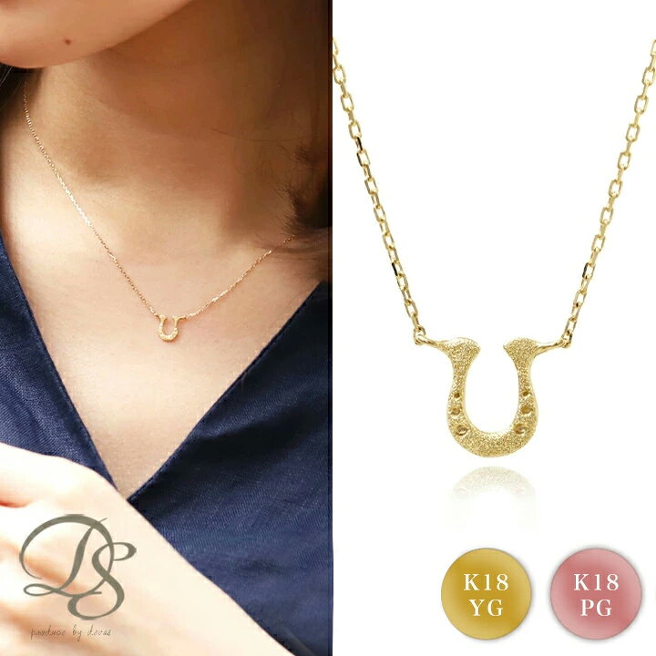 楽天市場】【2500円OFF 6/10まで】 18金 ネックレス k18 レディース 