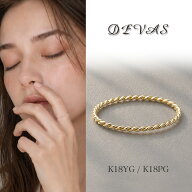 【ラスト26H限定！2人に1人最大P100%バック&全品7％】 18金 リング k18 ピンキーリング 18k 指輪 レディ…