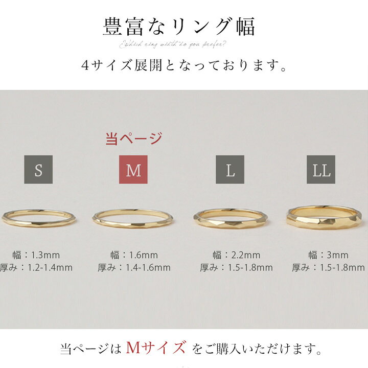 楽天市場】18金 リング k18 指輪 18k レディース シンプル ゴールド 