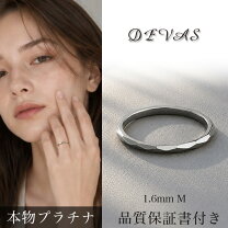 楽天市場】プラチナ（サイズ（指輪）23号）（指輪・リング｜レディース 