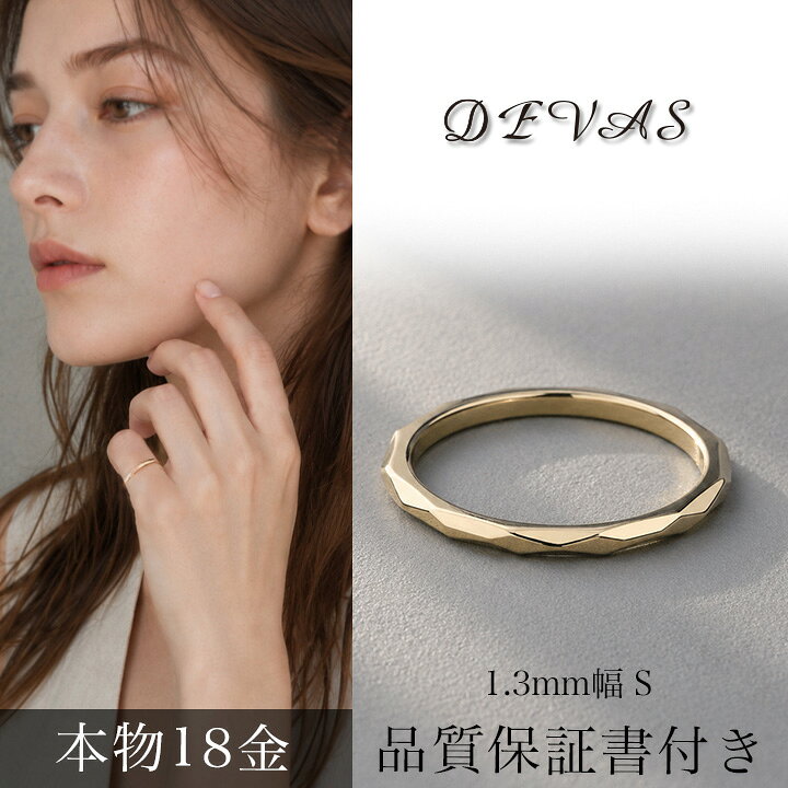 楽天市場】【ラスト26H限定！2人に1人最大P100%バック&全品7％】 18金 