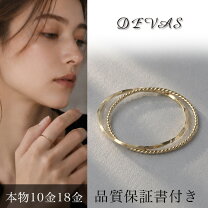 楽天市場】18金 リング（サイズ（指輪）13号）（ジュエリー 