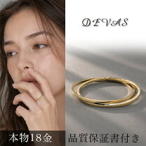 楽天市場】ピンキーリング シンプル ゴールド 極細リング 二連の通販