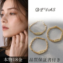楽天市場】18金 リング 7号（ジュエリー・アクセサリー）の通販