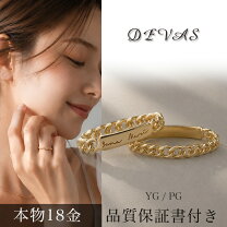 楽天市場】チェーンリング k18の通販