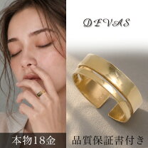 楽天市場】18金 リング（サイズ（指輪）10号）（レディースジュエリー 