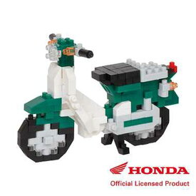 ナノブロック Honda スーパーカブ 50 (グリーン) NBC_357 カワダ 12才〜