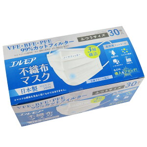 yJ~zGA sDz }XN 30 ӂTCY@y{z@i17.5cm×9.5cmj