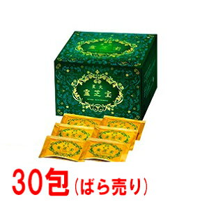 ylR|XőzyNHizyCXNYƁzΗŕiZCJCVzE ꂢقj30yȂozi12gjysz