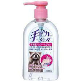 使用期限2027年2月【指定医薬部外品】■【あす楽】健栄製薬 手ピカジェル 300ml×3個セット【送料無料】【北海道・離島・沖縄は送料無料が非適用です】 【宅配便コンパクト】