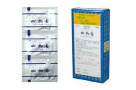 【第2類医薬品】【ネコポスで送料無料】【サンワ 三和生薬】四物湯エキス細粒 30包　しもつとう【同梱不…