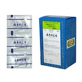 【第2類医薬品】【ネコポスで送料無料】【サンワ 三和生薬】麻杏甘石湯 90包　まきょうかんせきとう【同梱不可】【代引き不可】