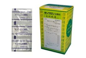 【第2類医薬品】【ゆうパケットで送料無料】【サンワ 三和生薬】サンワロンD（大防風湯） 90包　だいぼうふうとう　ダイボウフウトウ【同梱不可】【代引き不可】