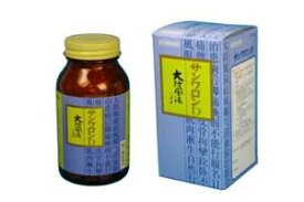 【第(2)類医薬品】【サンワ 三和生薬】106サンワロンD（大防風湯） 270錠　だいぼうふうとう　ダイボウフウトウ