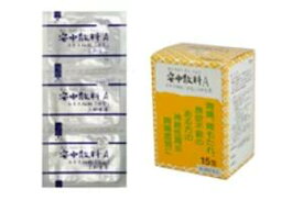 【第2類医薬品】【ネコポスで送料無料】【サンワ 三和生薬】】安中散料A 15包　あんちゅうさんりょう【同梱不可】【代引き不可】