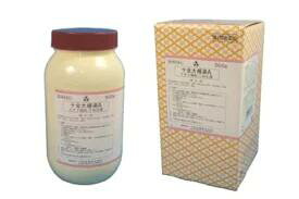 【第2類医薬品】【サンワ 三和生薬】】十全大補湯A 500g　じゅうぜんだいほとう【送料無料】【北海道・離島・沖縄は送料無料が非適用です】