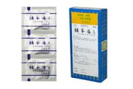 【第2類医薬品】【サンワ 三和生薬】】猪苓湯A 30包　ちょれいとう【ネコポス対応】