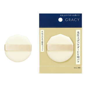 yzyCeO[g OCVB dグpE_[UVpptzyFVbvzyX|WzyINTEGRATE GRACYzy`OX֑Ήz