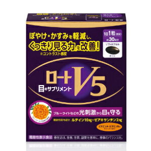 [gV5y@\\Hiz[gV5a 30y[gz