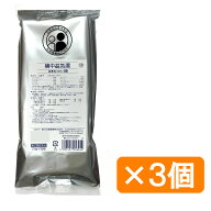 【第2類医薬品】■【ネコポスで送料無料】58補中益気湯エキス［細粒］2gx30包×3 (90包) 【松浦薬業】（…