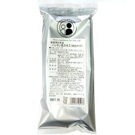 【松浦薬業】【健康食品】バンラン根エキス細粒 30包　（ばんらんこん　バンランコン）【ネコポスで全国…