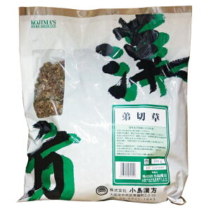 yNHizyzؑ  500giƂ肻EIgM\EjyYzyzykCEE͑Kpłz